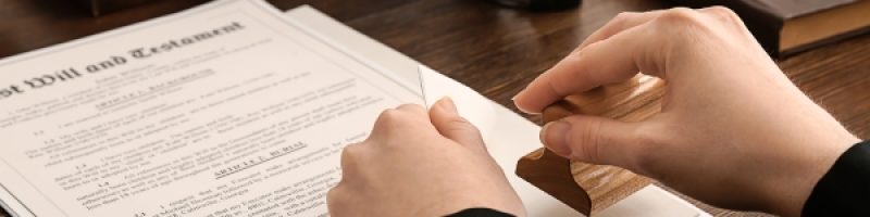 צוואה נוטריונית או בכתב יד כך מונעים סכסוכי ירושה - מדריך פרקטי לתושבי קריית אונו, גבעת שמואל, סביון ותל‑אביב